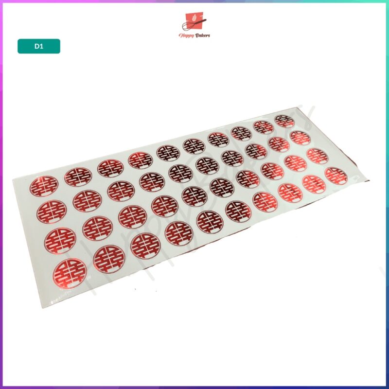 Hei Wedding Red Round Metallic 2.5cm Sticker - Image 4