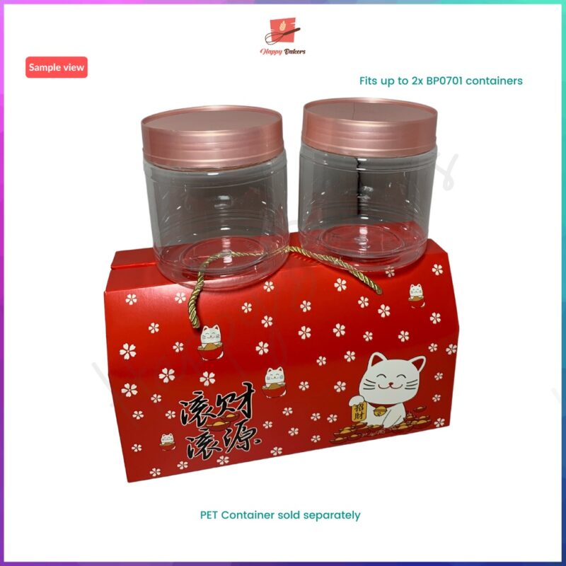 Red Fortune Well Wishes CNY Large Box - Image 6