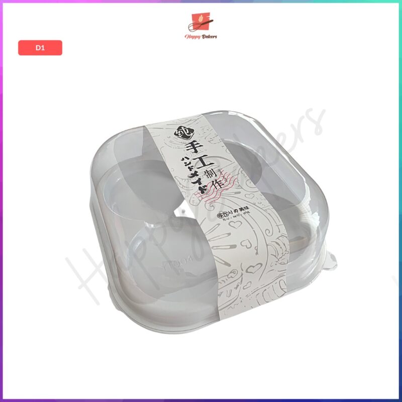 Handmade Wording Long Label Sticker - Image 4