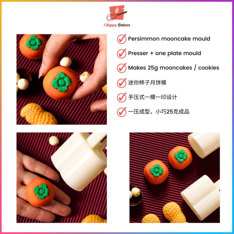 Persimmon Mooncake 25g Mould