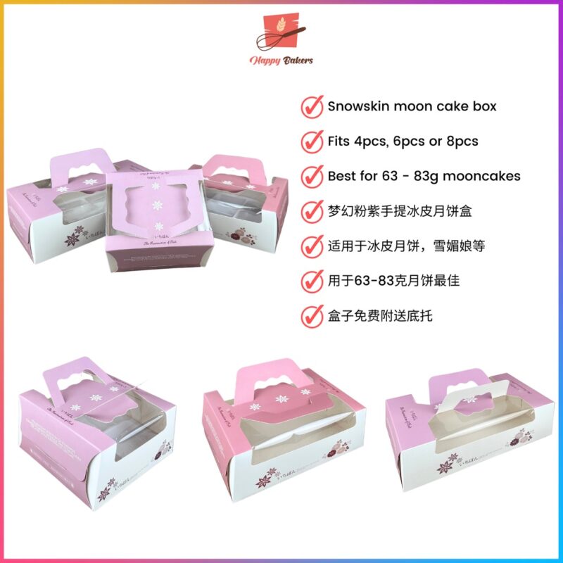 Snow Skin Mooncake 4 / 6 Cavities Box With Tray
