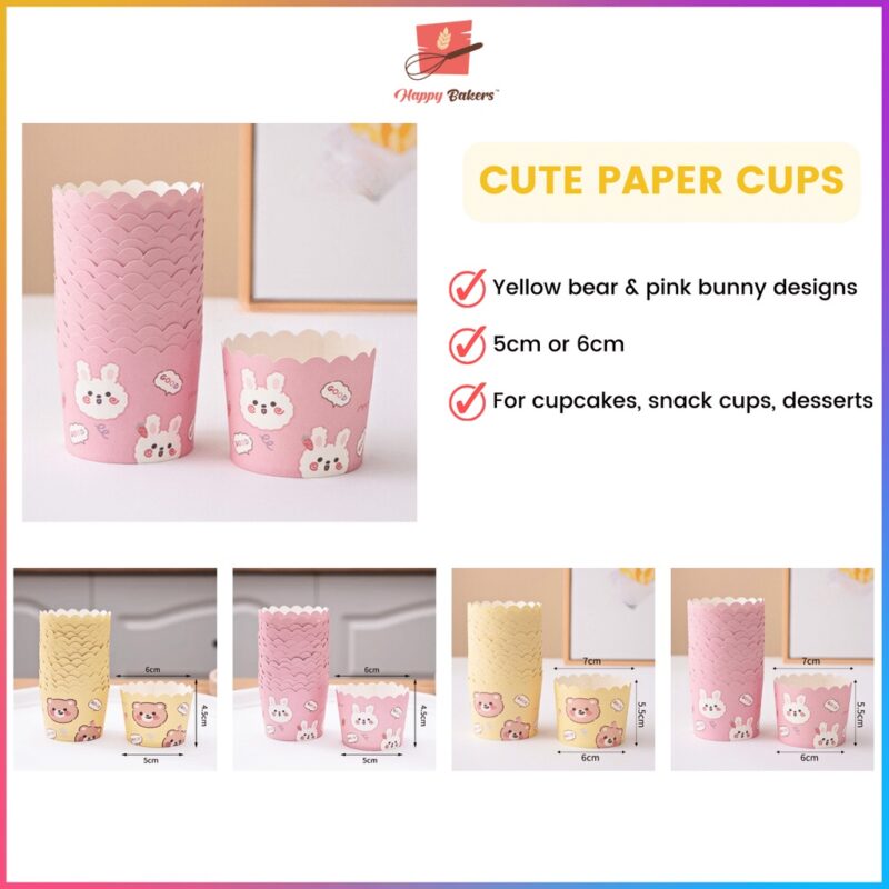 Cute Paper Cup 50pcs Set
