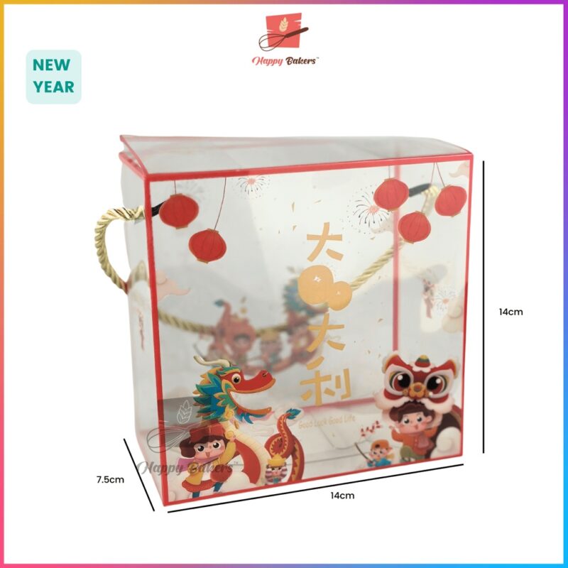 Christmas Plastic Gift Box With String - Image 5
