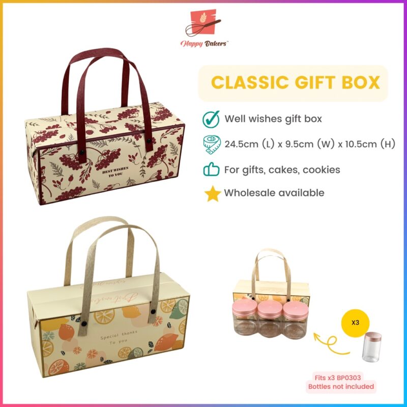 Classic Rectangle Gift Box Fruits Theme