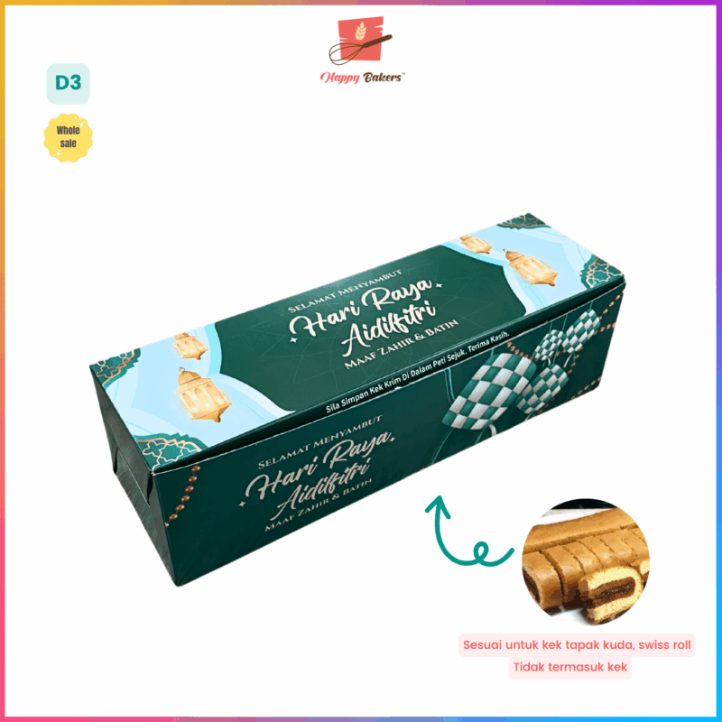 Kotak Kek Tapak Kuda Hari Raya 10 Inci - Image 2