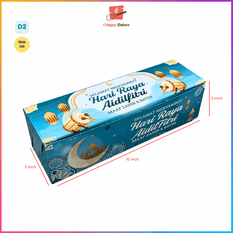 Kotak Kek Tapak Kuda Hari Raya 10 Inci - Image 3