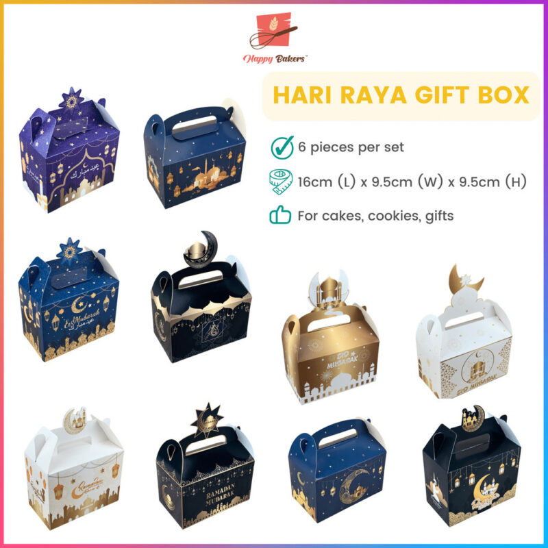 Hari Raya Eid Mubarak Gift Box