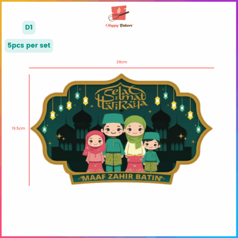 Hari Raya Ramadan Decorations For Pin Up Posters Wall Decor Festive Vibes - Image 2