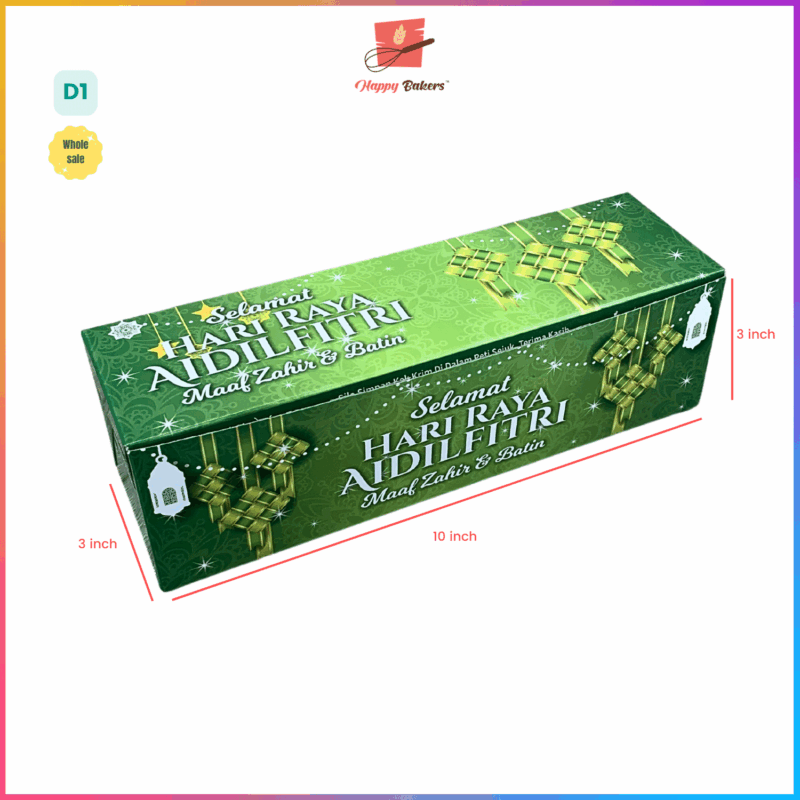 Kotak Kek Tapak Kuda Hari Raya 10 Inci - Image 4