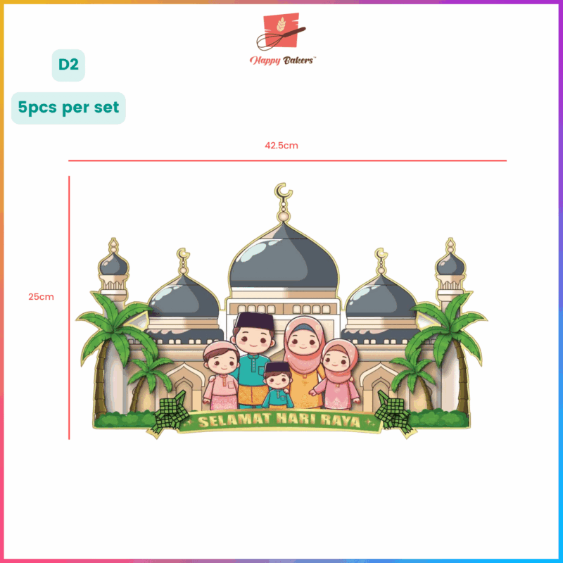 Hari Raya Ramadan Decorations For Pin Up Posters Wall Decor Festive Vibes - Image 3