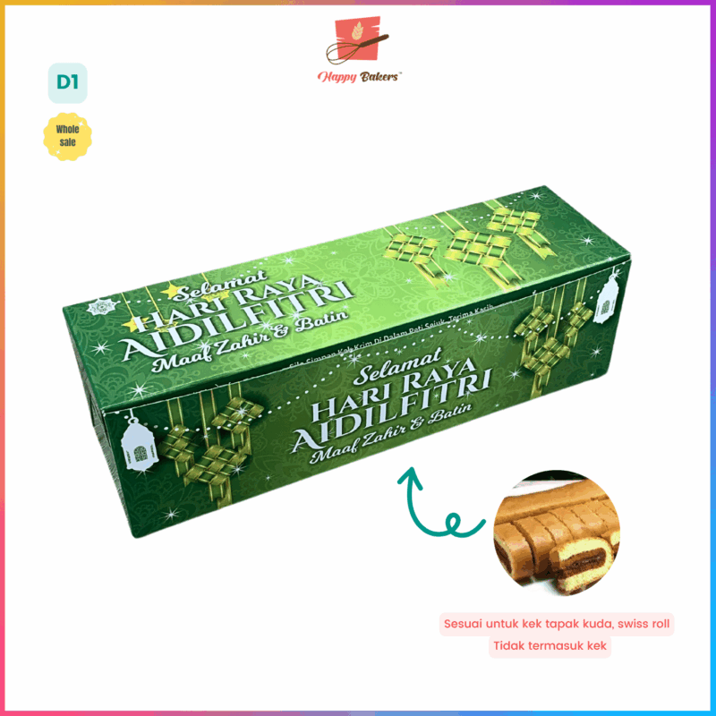 Kotak Kek Tapak Kuda Hari Raya 10 Inci - Image 5