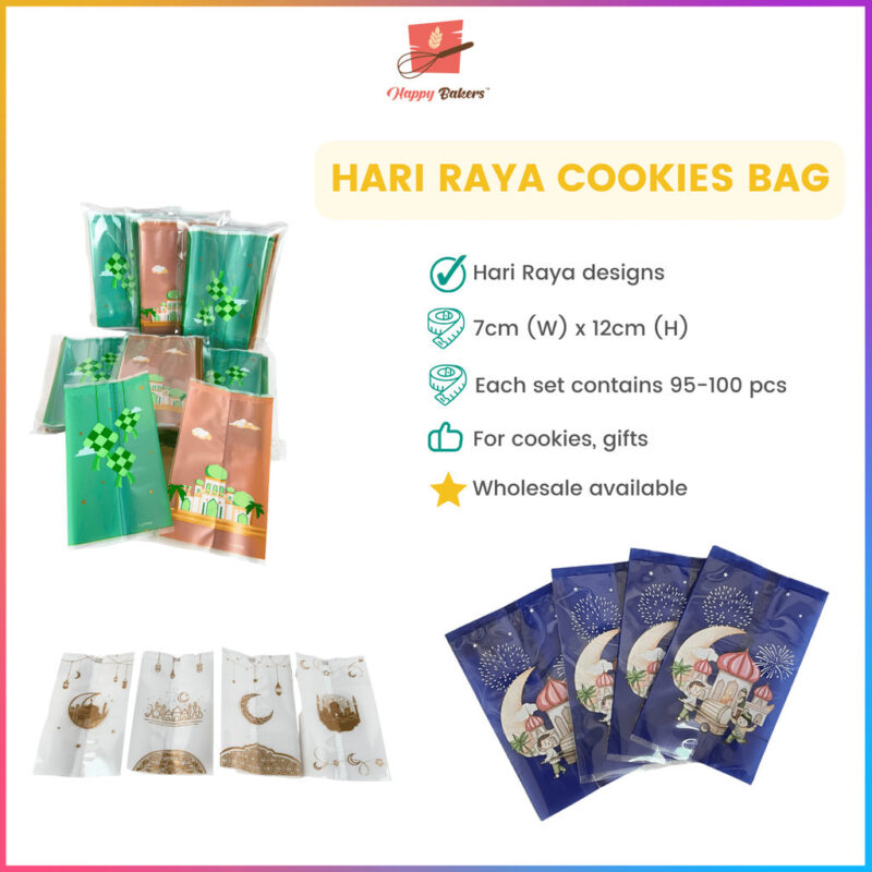 Hari Raya Cookies 100pcs Set