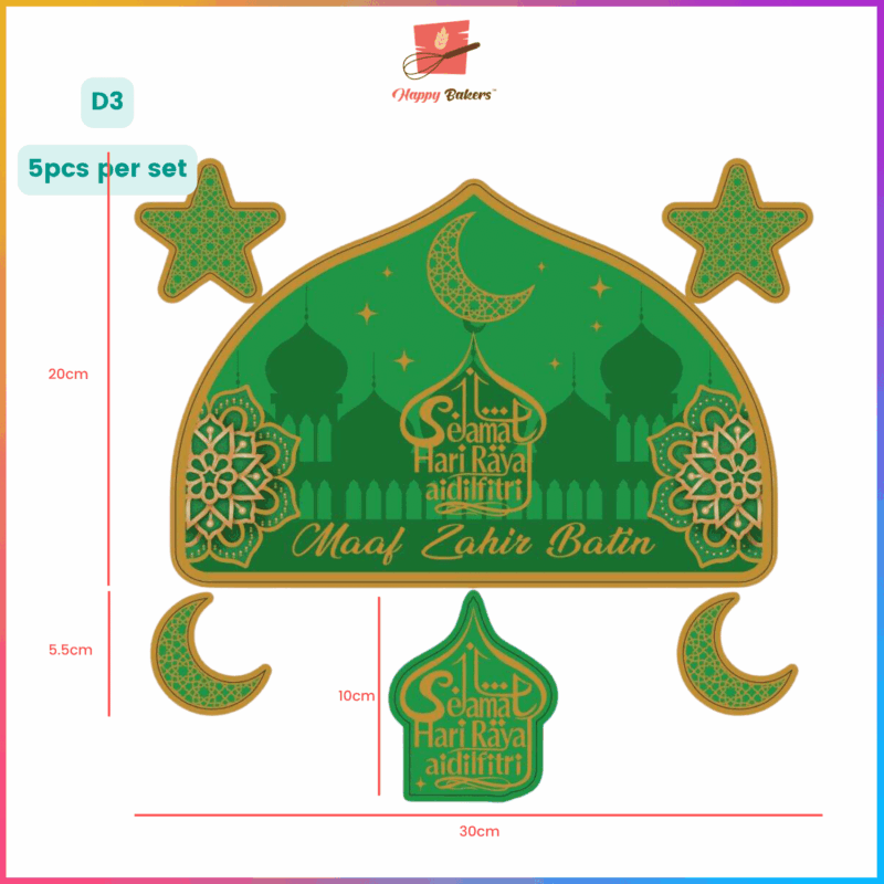 Hari Raya Ramadan Decorations For Pin Up Posters Wall Decor Festive Vibes - Image 4