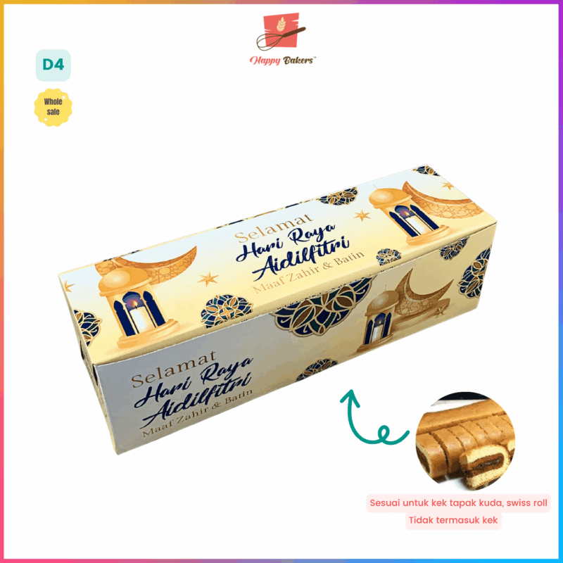 Kotak Kek Tapak Kuda Hari Raya 10 Inci - Image 6