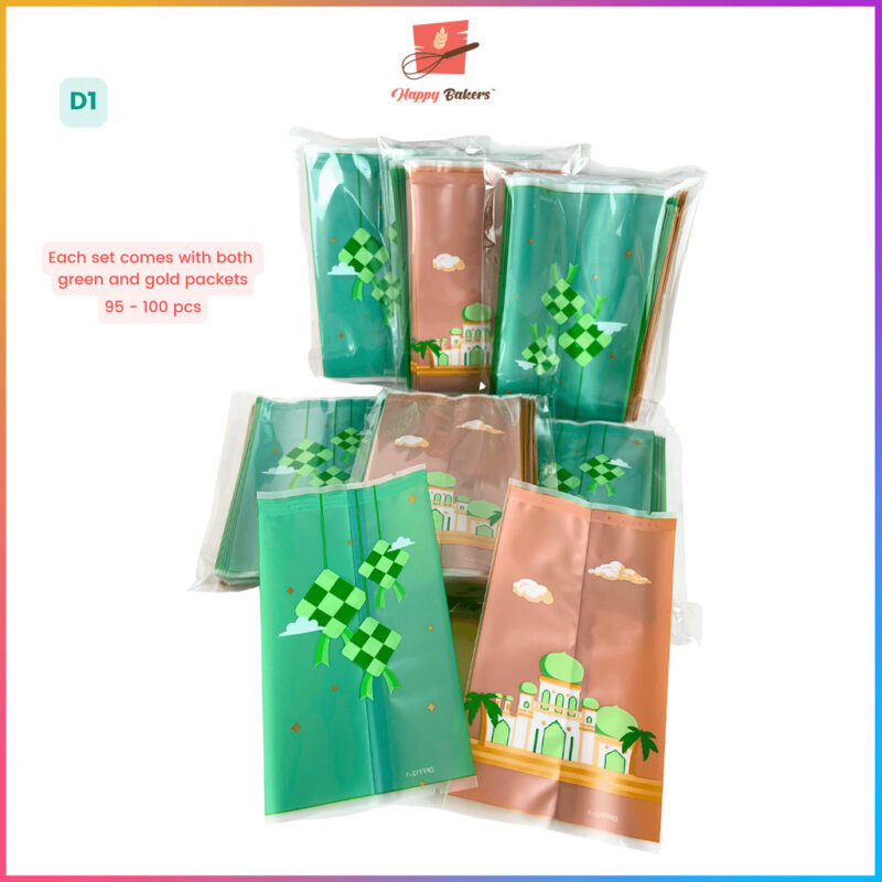 Hari Raya Cookies 100pcs Set - Image 2