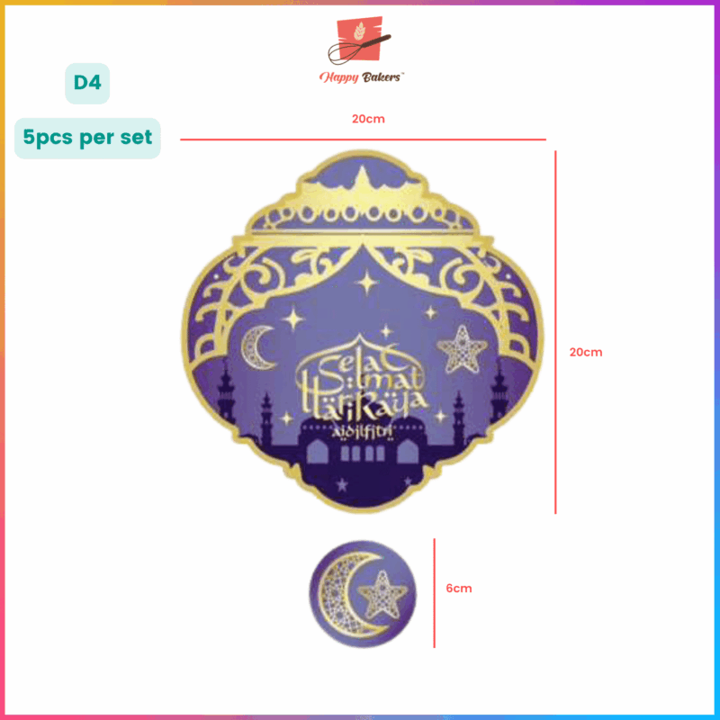 Hari Raya Ramadan Decorations For Pin Up Posters Wall Decor Festive Vibes - Image 5