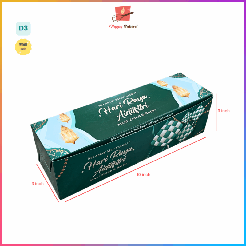 Kotak Kek Tapak Kuda Hari Raya 10 Inci - Image 7
