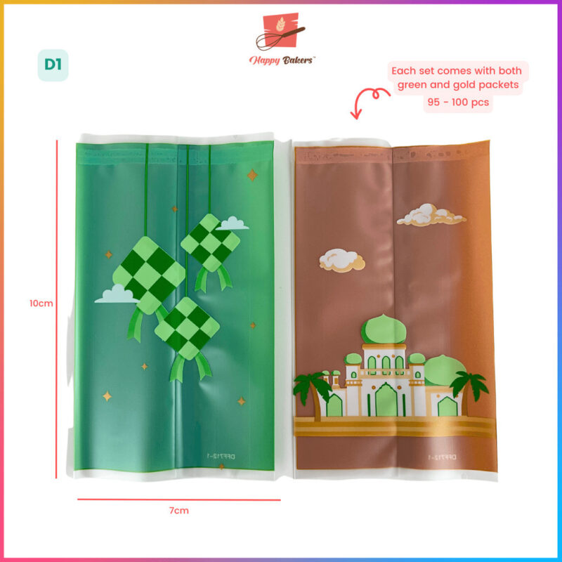 Hari Raya Cookies 100pcs Set - Image 4