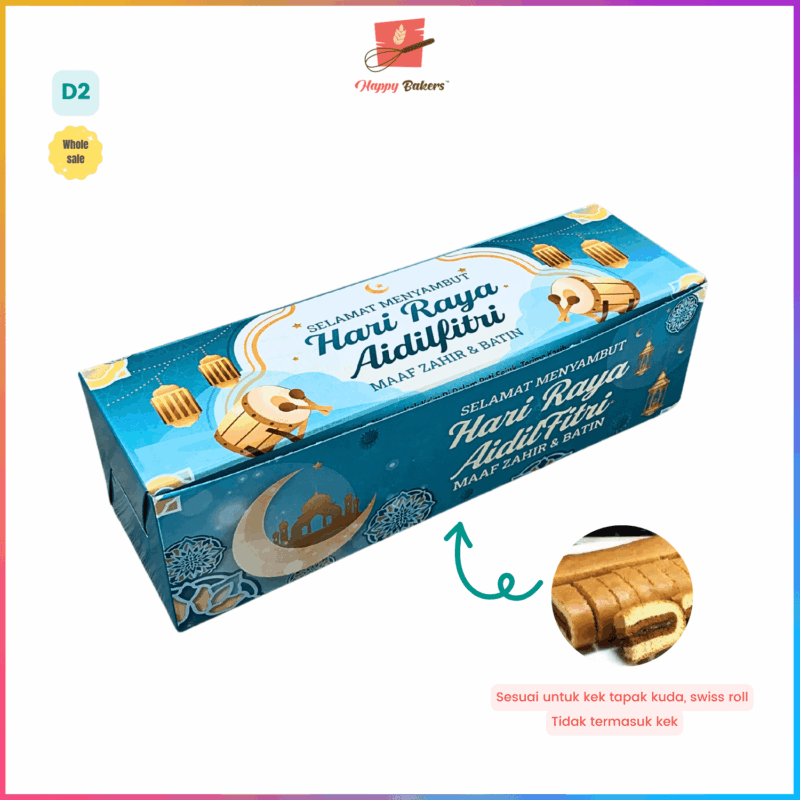 Kotak Kek Tapak Kuda Hari Raya 10 Inci - Image 8