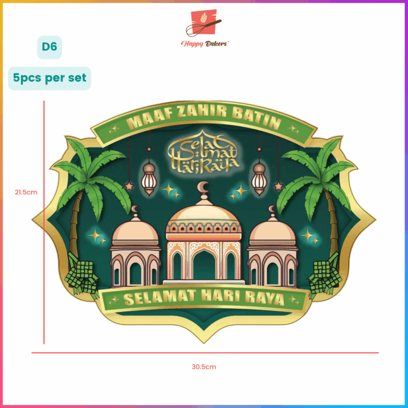 Hari Raya Ramadan Decorations For Pin Up Posters Wall Decor Festive Vibes - Image 7