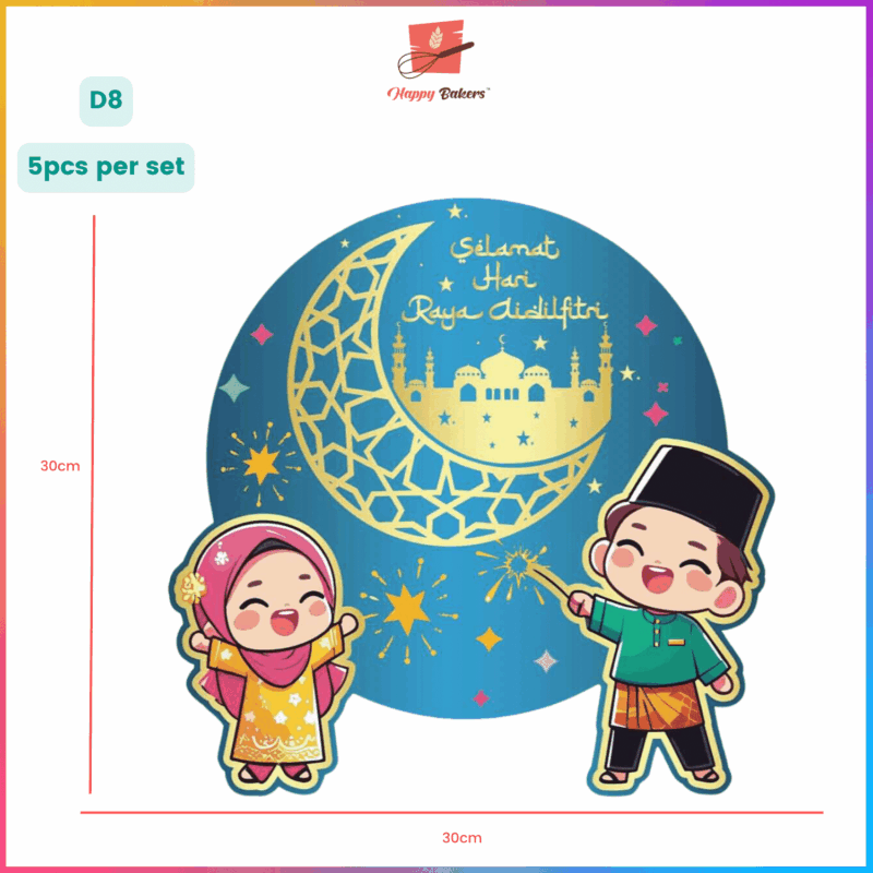 Hari Raya Ramadan Decorations For Pin Up Posters Wall Decor Festive Vibes - Image 8