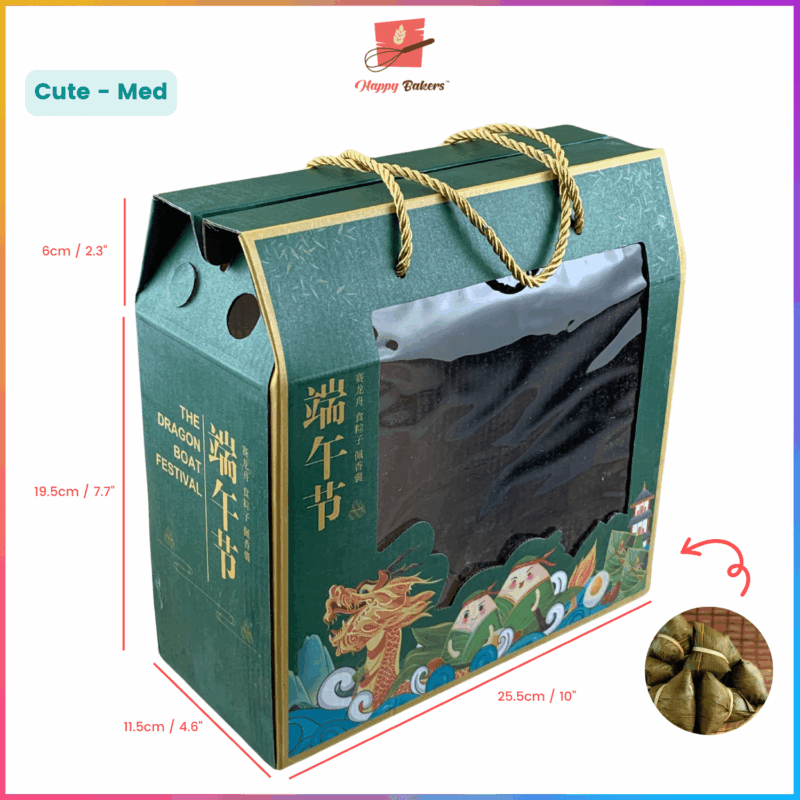 Dragon Boat Festival Carton Box - Image 2