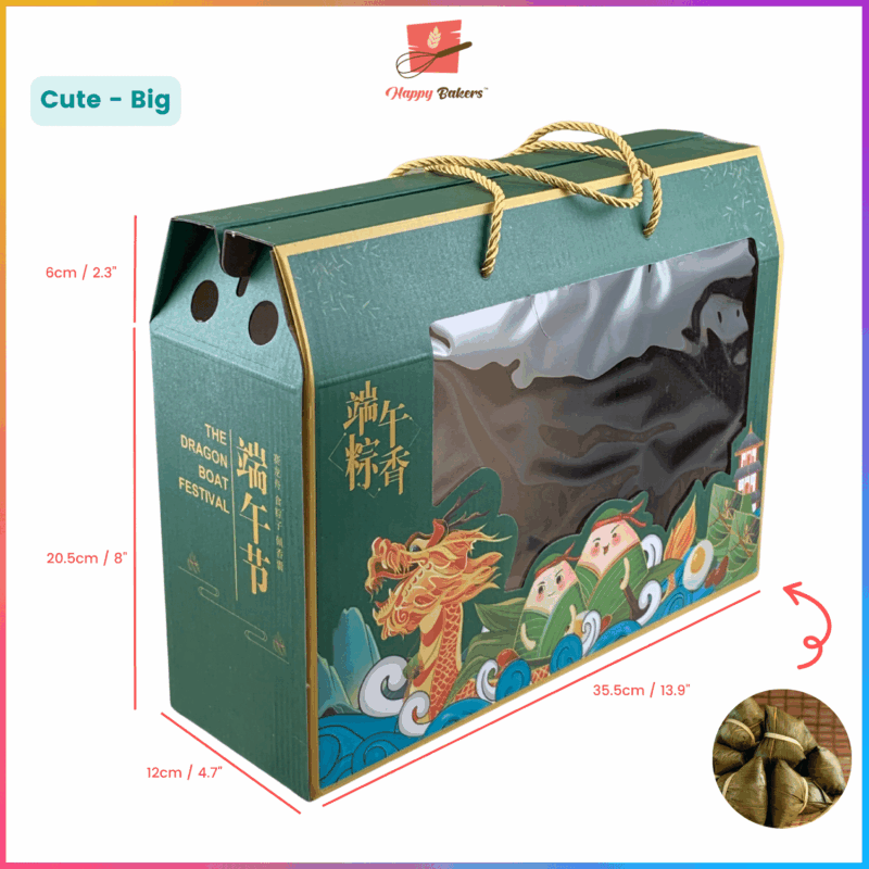 Dragon Boat Festival Carton Box - Image 3