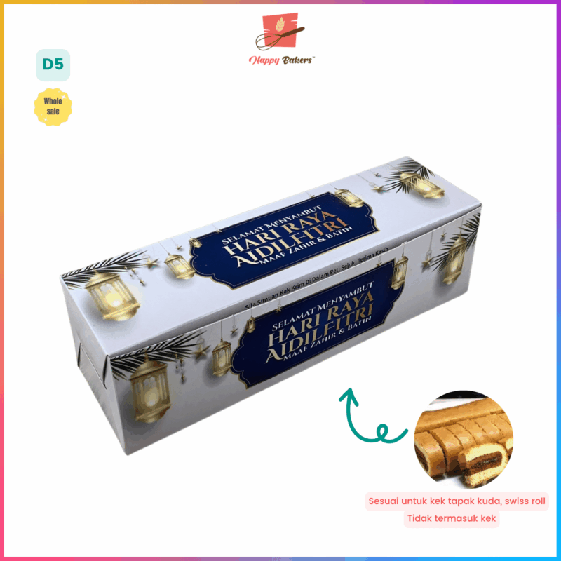 Kotak Kek Tapak Kuda Hari Raya 10 Inci - Image 10