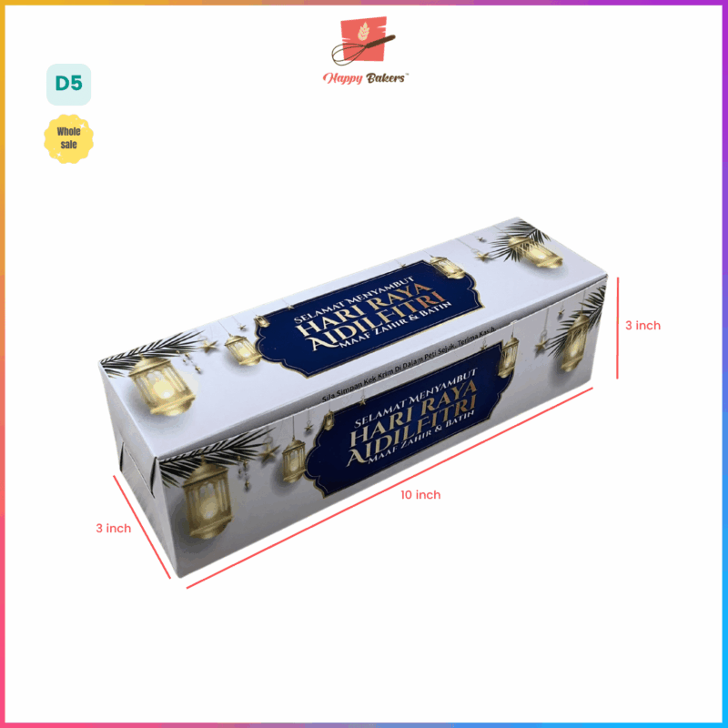 Kotak Kek Tapak Kuda Hari Raya 10 Inci - Image 11
