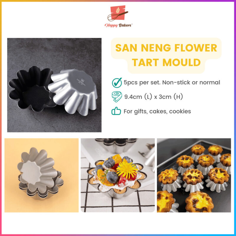 SAN NENG Flower Tart Mould 5pcs Set