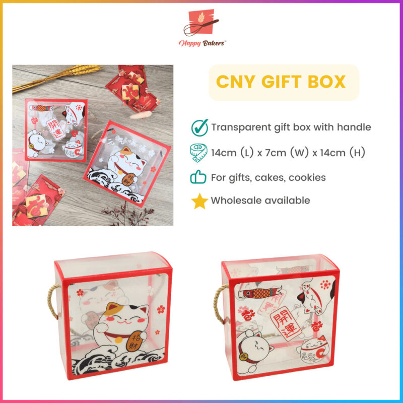 CNY PET Plastic Gift Box With Handle For Cookies Gifts Pastries
