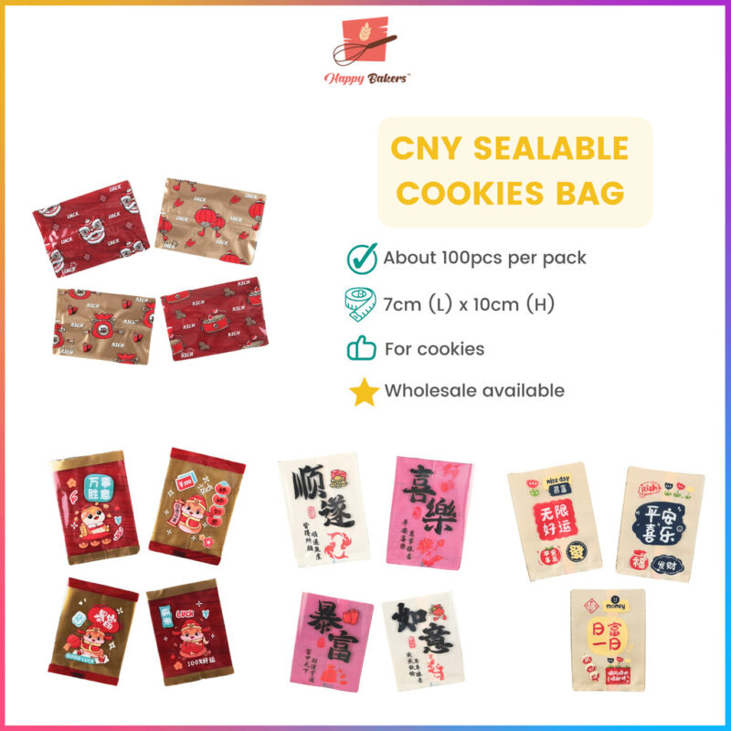CNY Sealable Cookies Bag 100pcs Set