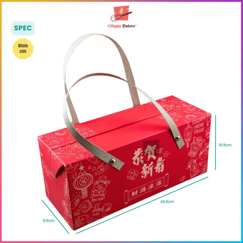 Happy CNY Fortune Gift Box - Image 2