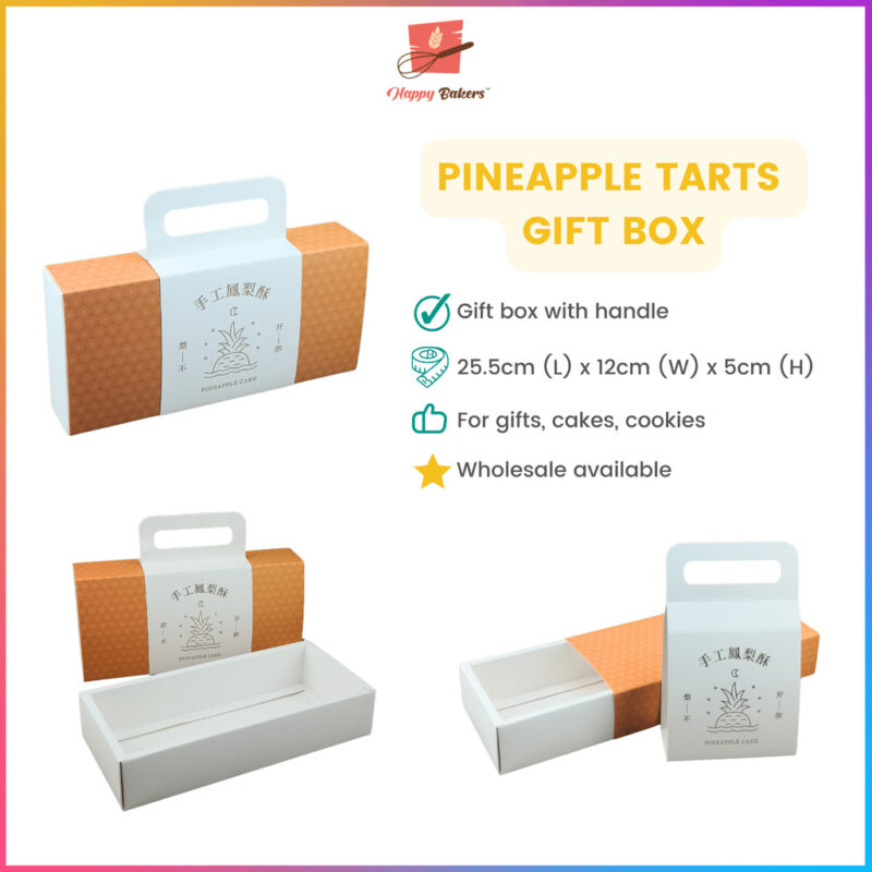 Pineapple Tarts Gift Box