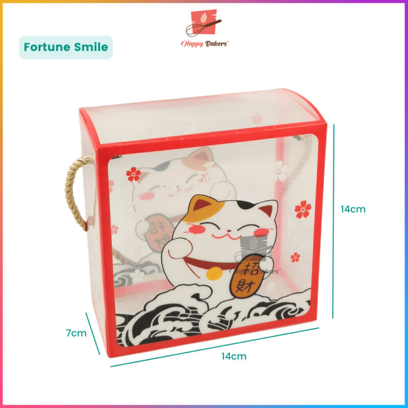CNY PET Plastic Gift Box With Handle For Cookies Gifts Pastries - Image 3
