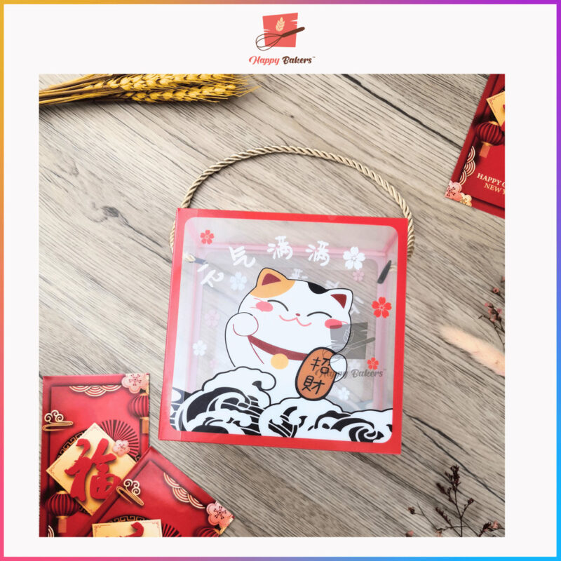 CNY PET Plastic Gift Box With Handle For Cookies Gifts Pastries - Image 4