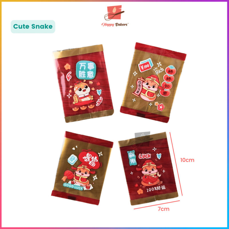 CNY Sealable Cookies Bag 100pcs Set - Image 4