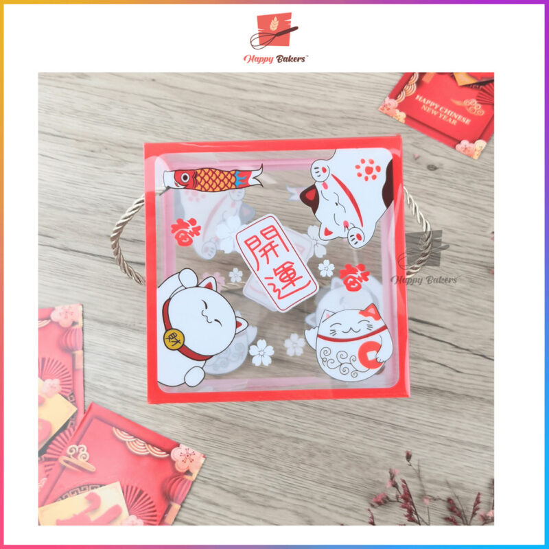 CNY PET Plastic Gift Box With Handle For Cookies Gifts Pastries - Image 7