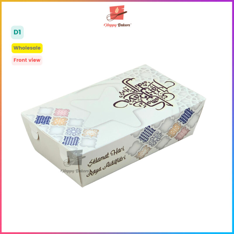 Hari Raya Ramadan Food Takeaway Box - Image 2