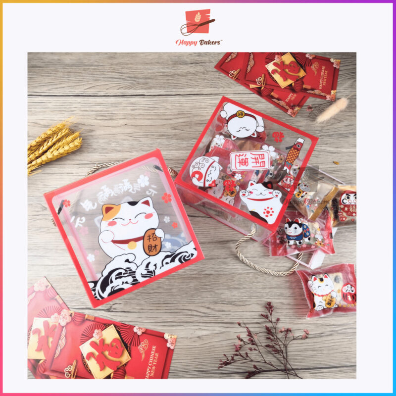 CNY PET Plastic Gift Box With Handle For Cookies Gifts Pastries - Image 8
