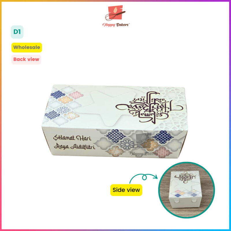 Hari Raya Ramadan Food Takeaway Box - Image 3