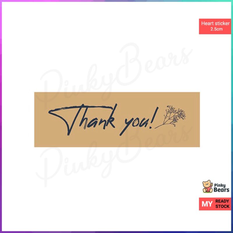 Kraft Paper Thank You Labelling Stickers