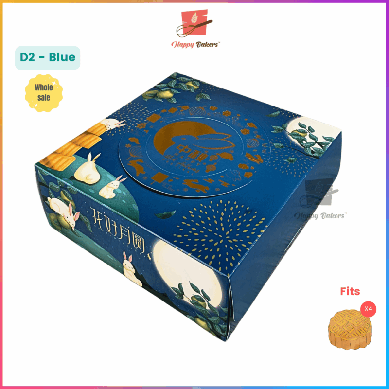 Mooncake 8" Box With Gold Stamping and Handle - Image 3