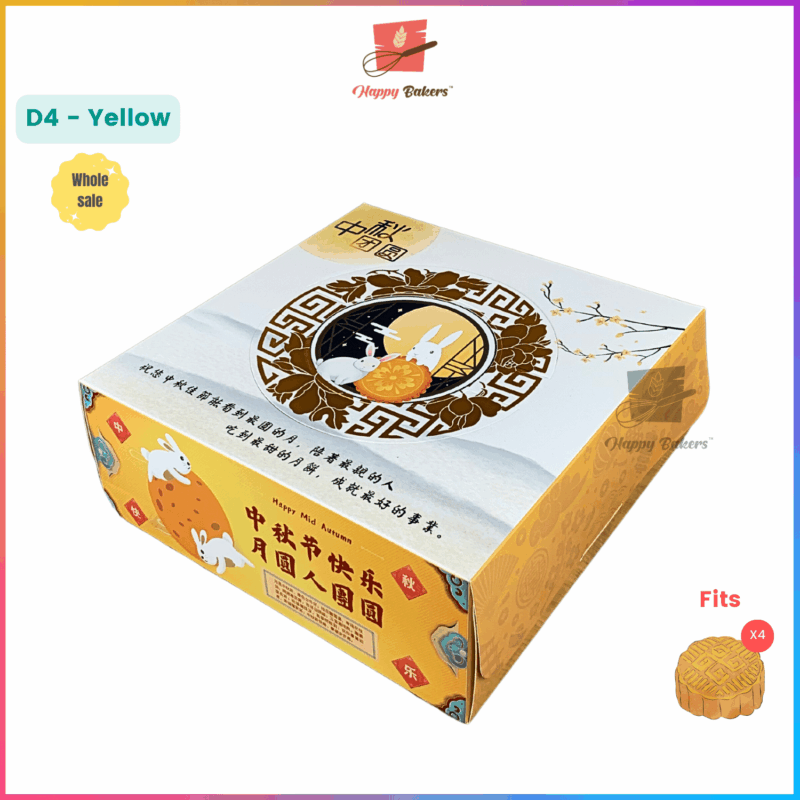 Mooncake 8" Box With Gold Stamping and Handle - Image 5