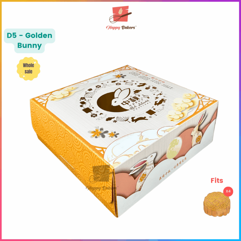 Mooncake 8" Box With Gold Stamping and Handle - Image 6