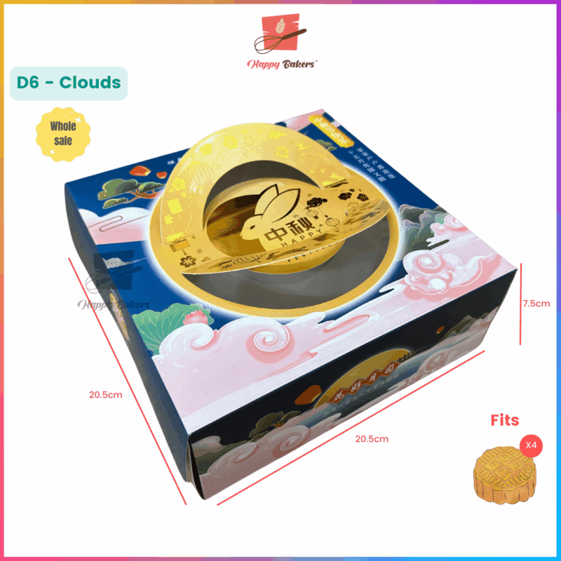 Mooncake 8" Box With Gold Stamping and Handle - Image 7