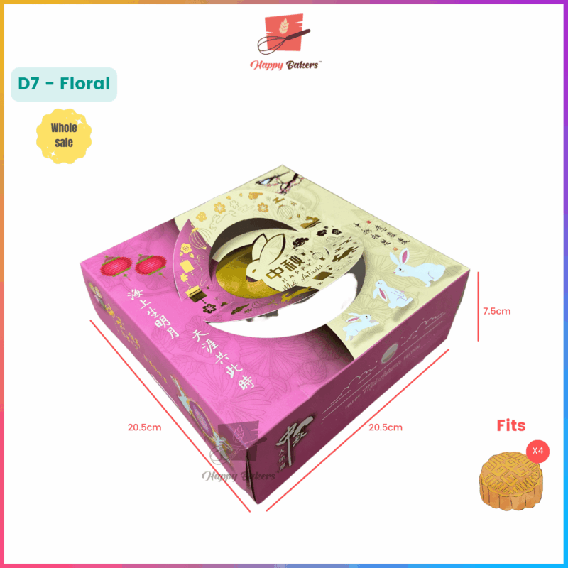 Mooncake 8" Box With Gold Stamping and Handle - Image 8