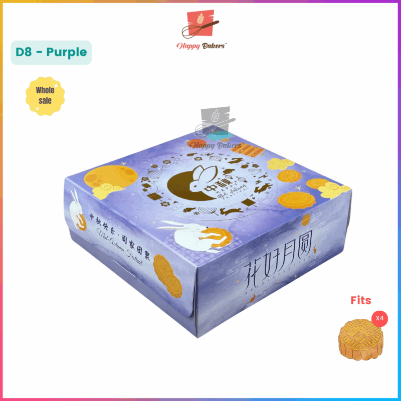 Mooncake 8" Box With Gold Stamping and Handle - Image 9