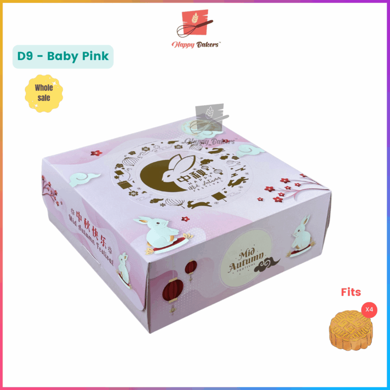 Mooncake 8" Box With Gold Stamping and Handle - Image 10