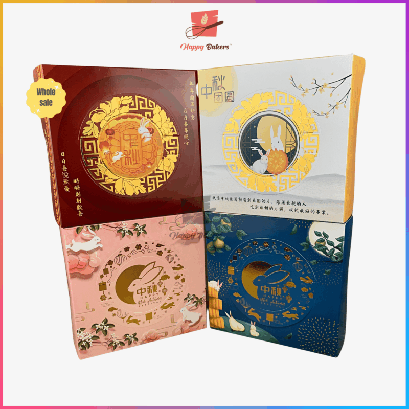 Mooncake 8" Box With Gold Stamping and Handle - Image 12